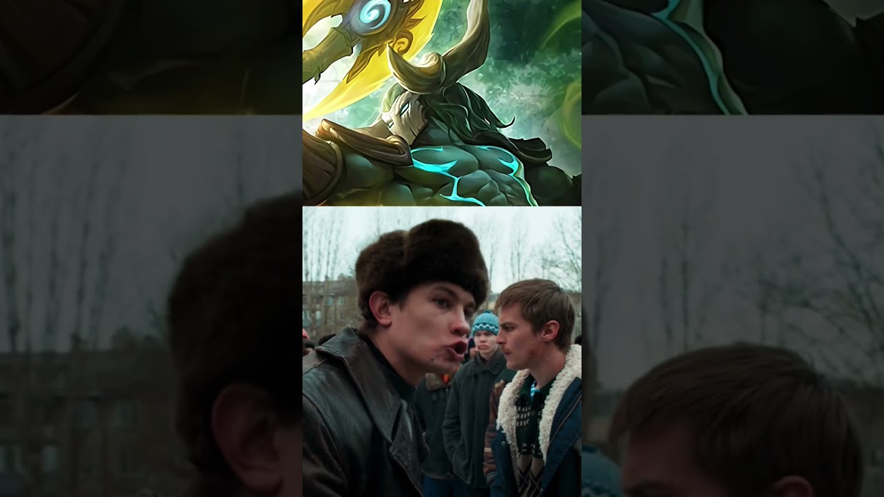Слово Хилоса 