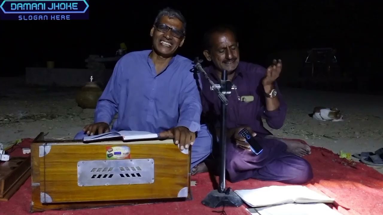 Soulful Voice of Irshad Baghani & Allah Bakhsh Saim Emotional song 