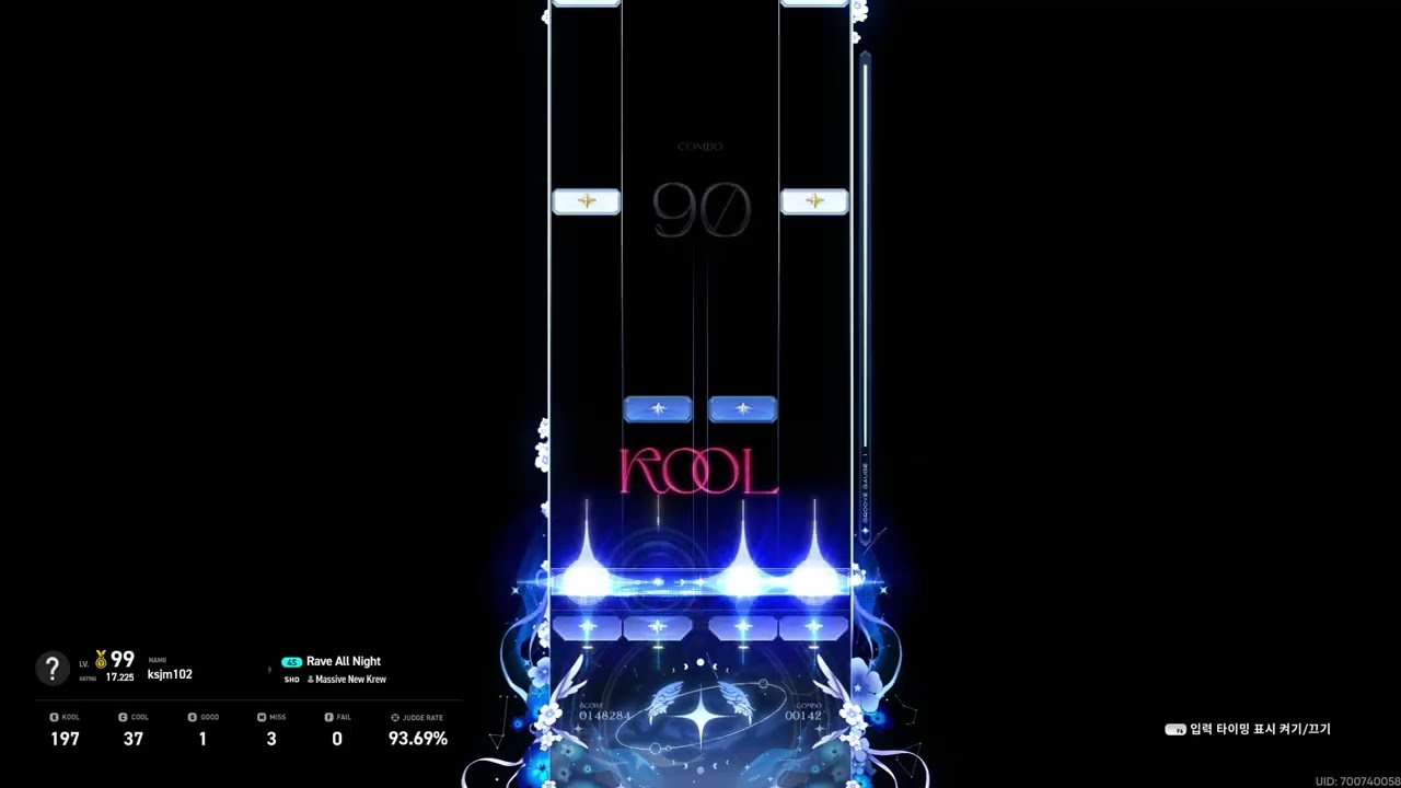 EZ2ON ⋆ Rave All Night | by Massive New Krew 4k 17