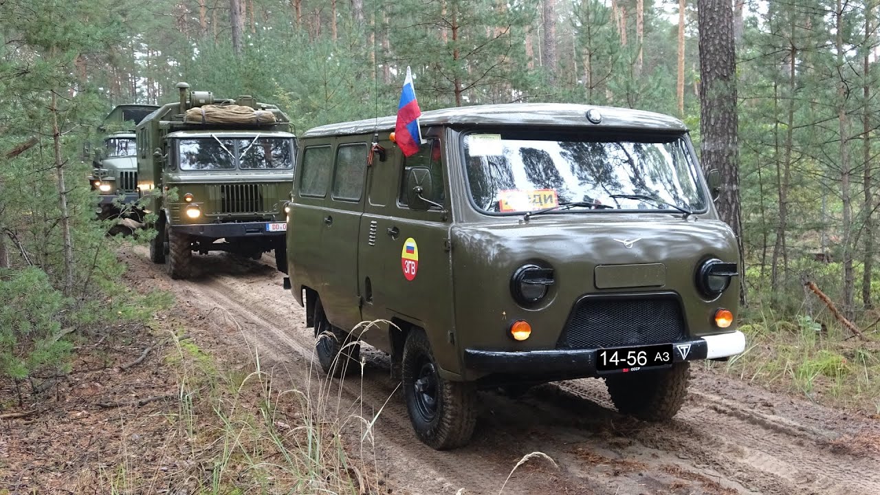 UAZ-452