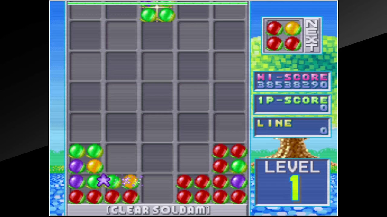 アーケードアーカイブス　ソルダム　セキーロモード
