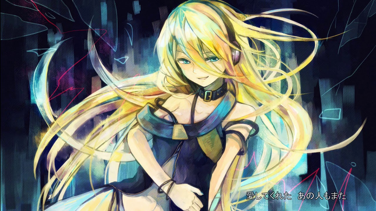 Lilyオリジナル曲 『False Awaken』