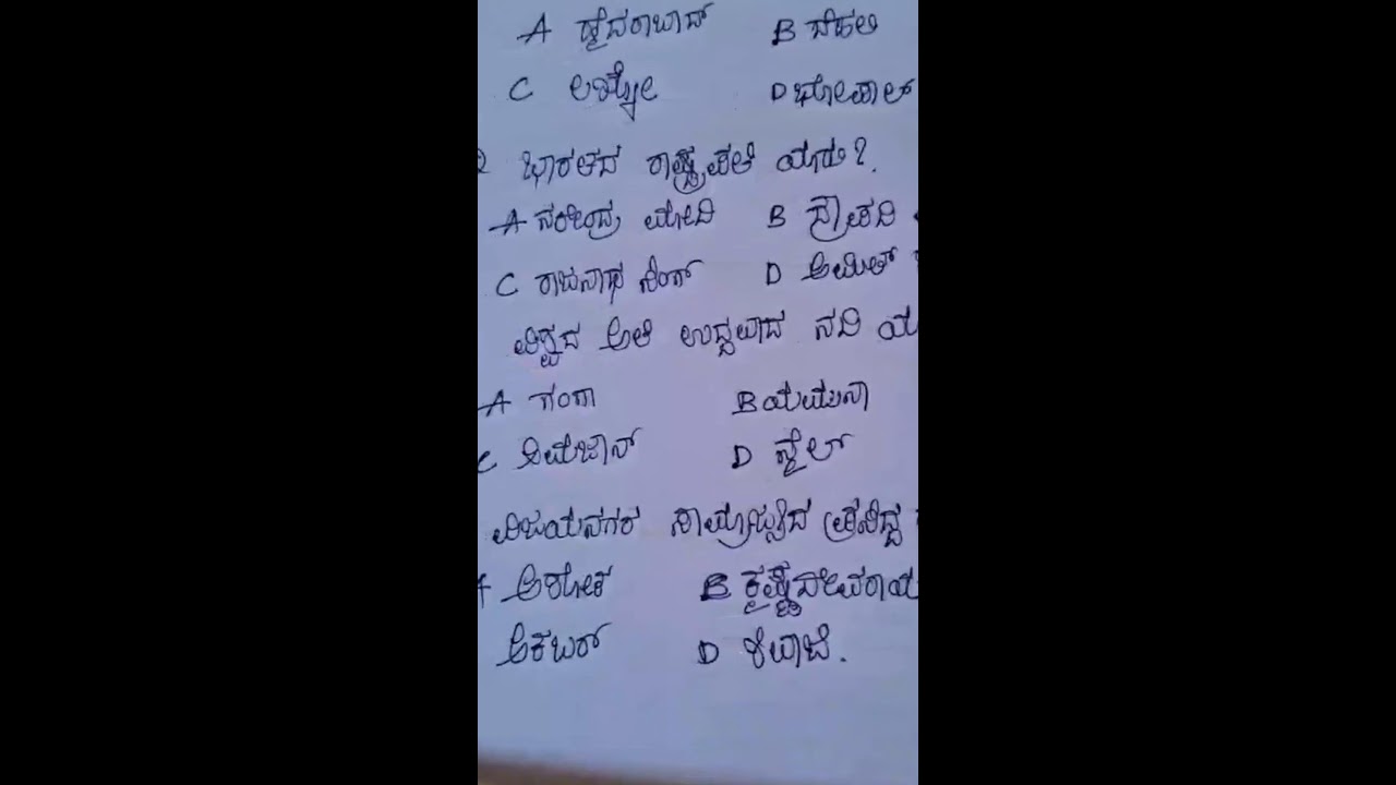 Kushvi vlogs is live. Hi. Friends. Good. eveningCCoffee ayeyha