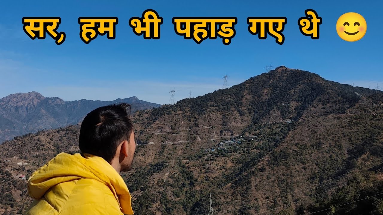 Mausami Vlog❤️filling+nature-masti