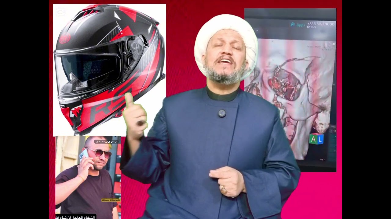 لا تستهينوا بالخوذة .. و اسمعوا ماذا حدث
