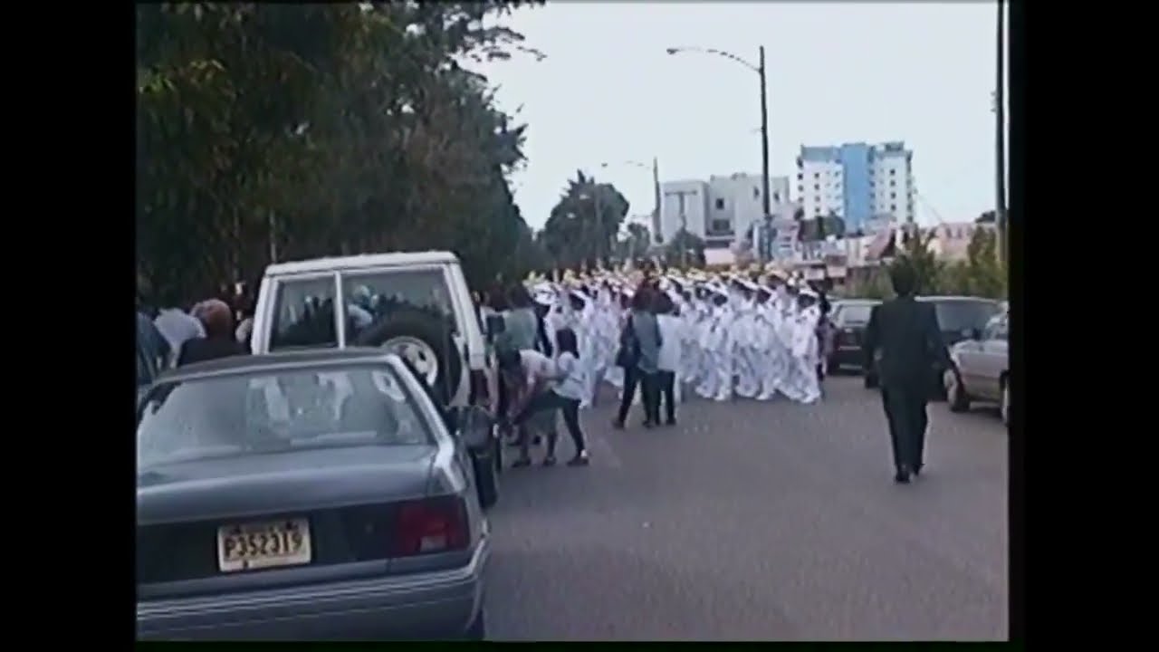 Guatemala 1995