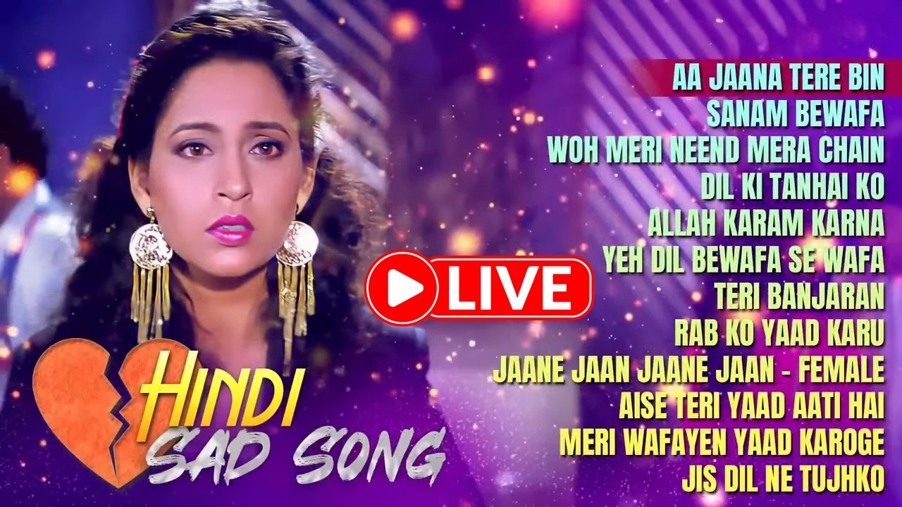 90's दर्द भरे गाने #livestream 🔴Hindi Sad Songs {SADABAHAR HINDI GANE} 90s के गोल्डन Emotional Songs