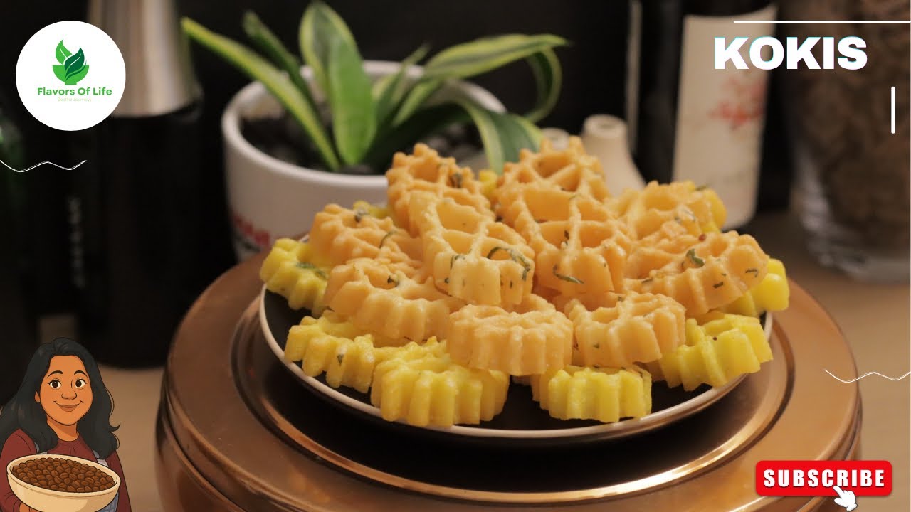 අවුරුදු මේසෙට පහසුවෙන් හදන කොකිස් | Easy Recipe | Everyone's Favorite