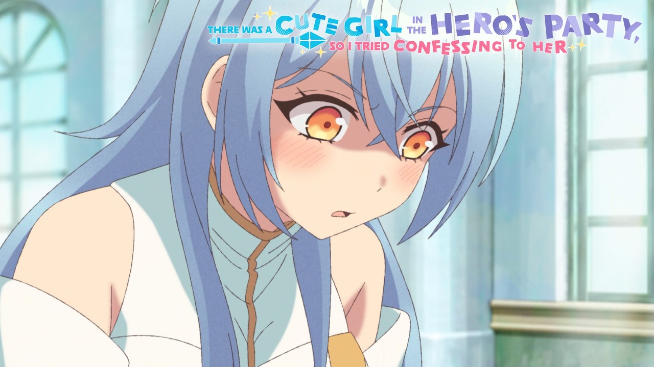 He Declared His Love For Cecilia in Front of the King | There was a Cute Girl in the Hero&rsquo;s Party