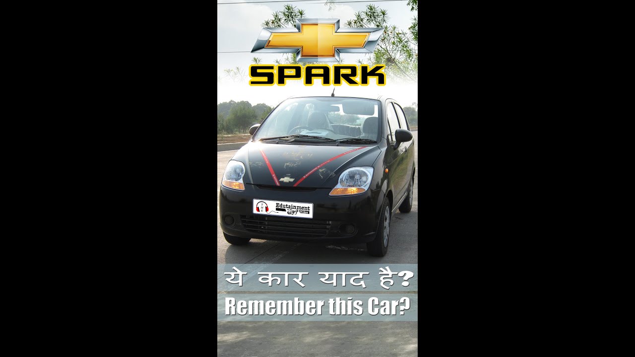 2010 Chevrolet Spark LS 1.0 | The Compact #powerhouse | #shorts