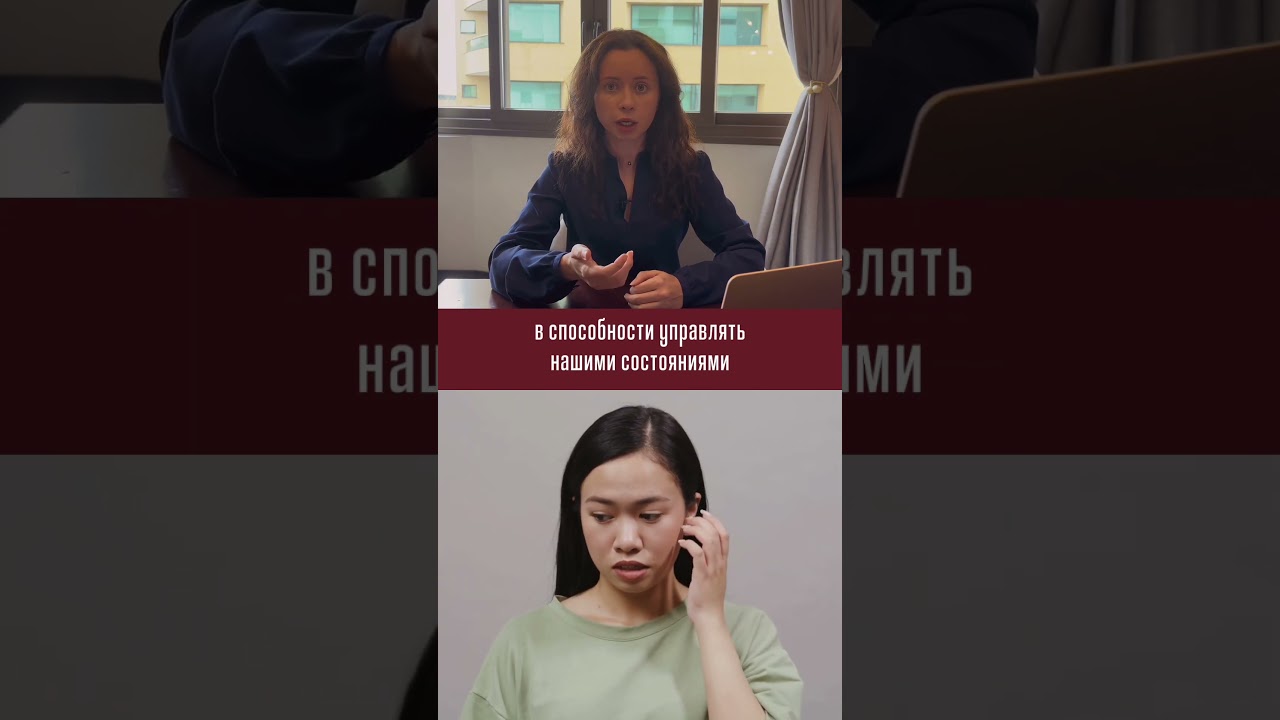 Это не поможет при трихотилломании ❌