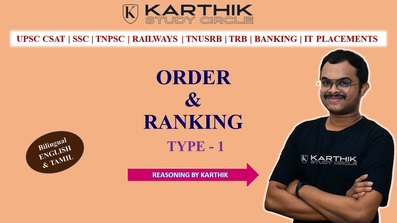 ORDER AND RANKING  in TAMIL TYPE 1 Questions -  #ranking #orderandranking  #karthikstudycircle