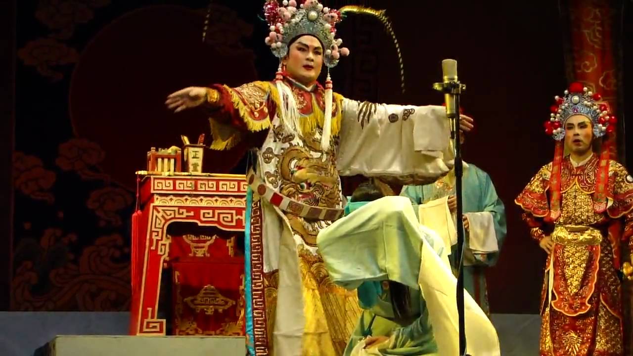 Teochew Opera: 四 告 状 4