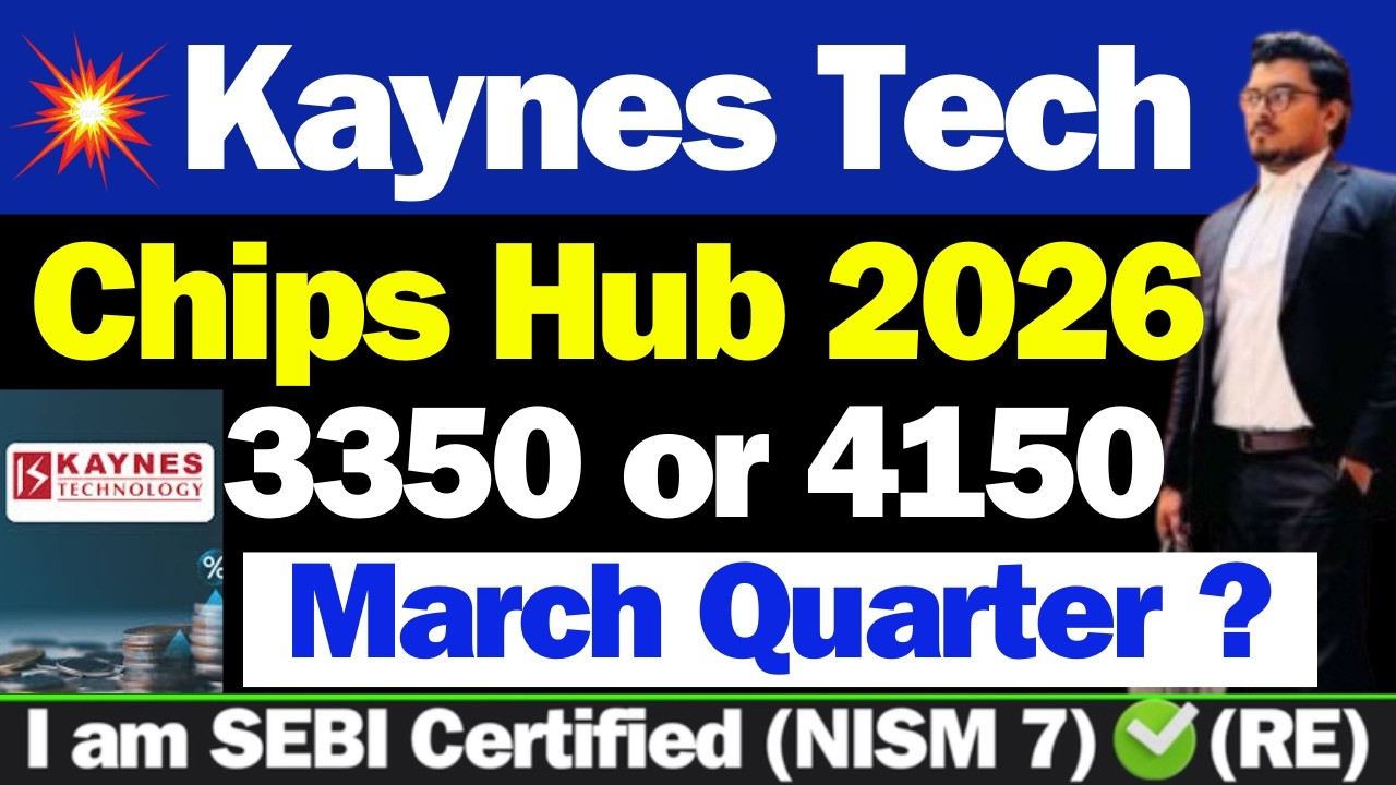 Kaynes Technology Share Latest News | Kaynes Technology | kaynes Share Latest News | Kynes Share