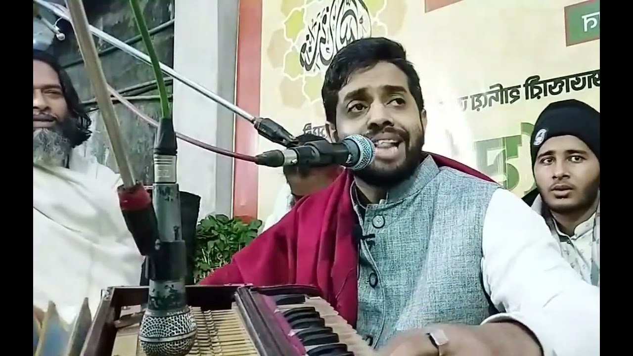 ২০২৪ মাইজভাণ্ডারী সেমা মাহফিল | Sazzad Hossain Arman