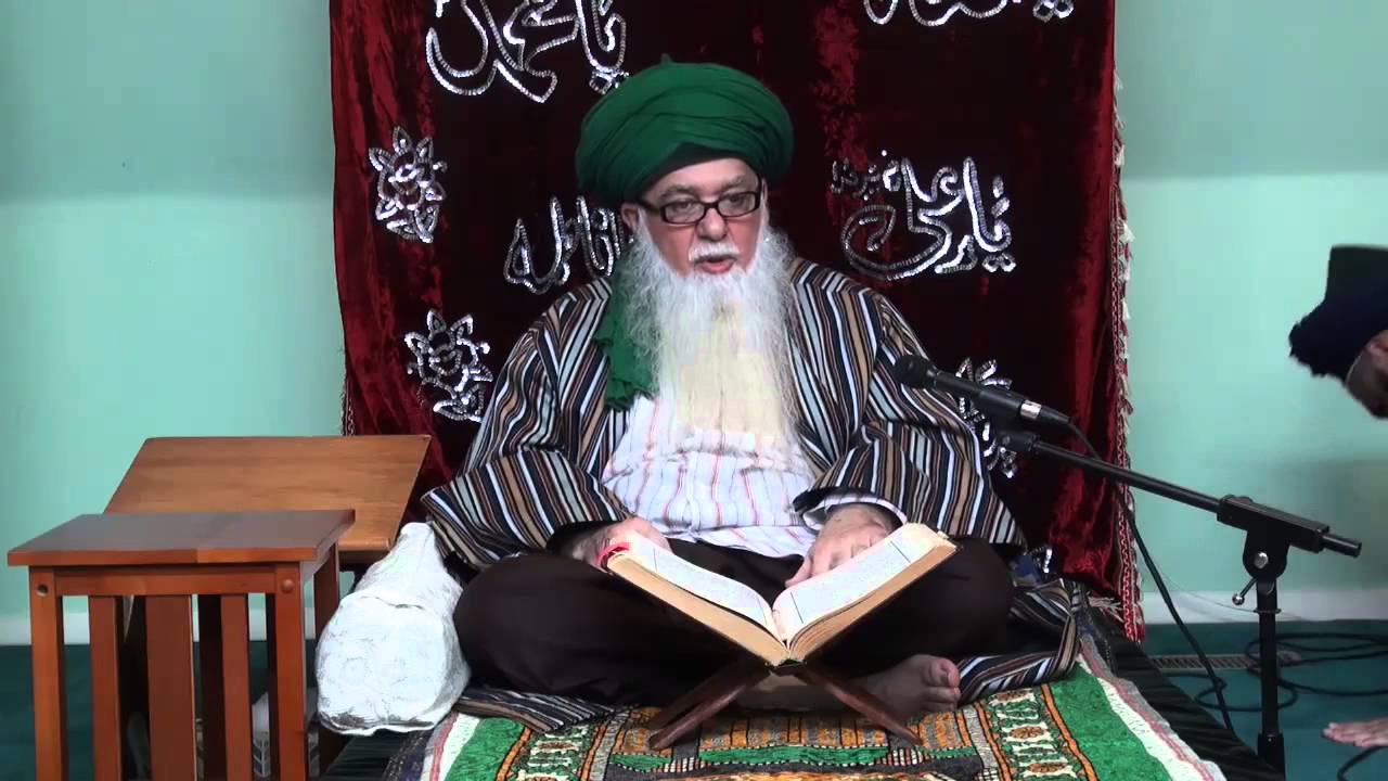 Tafsir Surat An-Nazi'at - 2