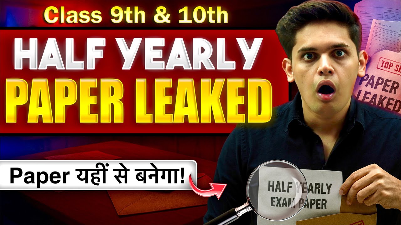 Half Yearly Exams - Most Important Topics🔥| Class 9th & 10th | Prashant Kirad