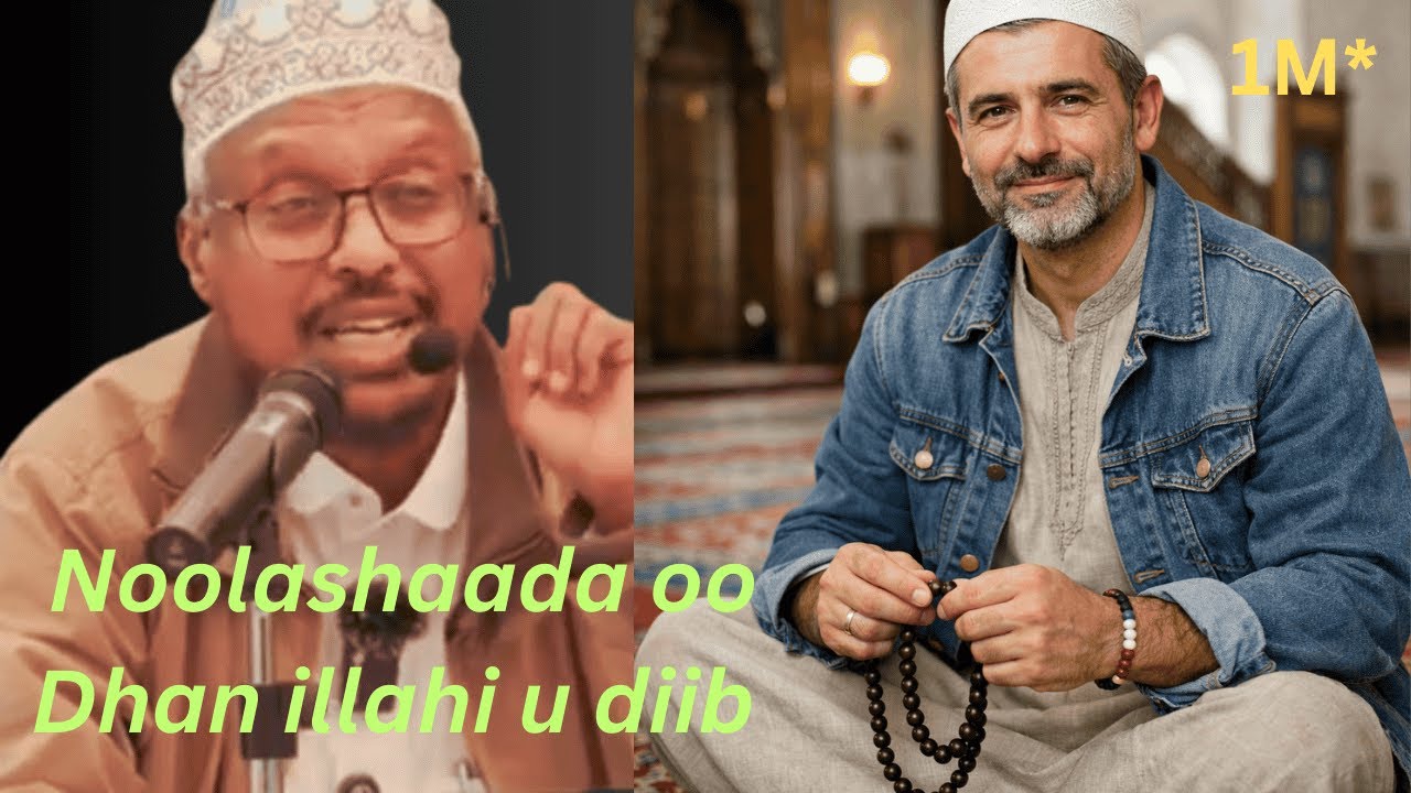 SIDEE ALLAAH الله LOOLA GANACSADAA   MUXAADARO AAD U QIIMO BADAN