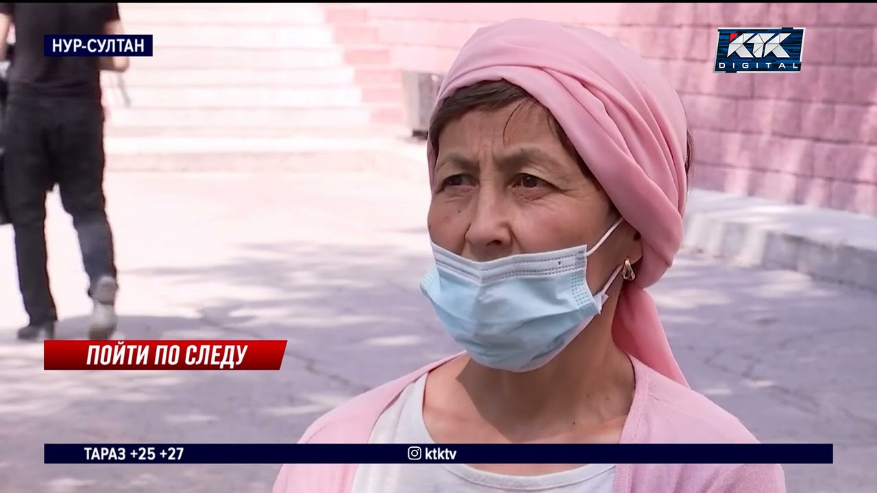 Полиция вызвала на допрос людей, получивших часовую аудиозапись погибшей Асель Айтпаевой
