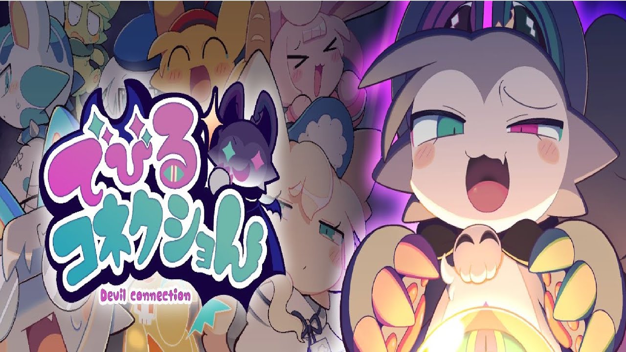 English Patch Devil Connection Demo All Endings - A Cute Fluffy Indie Game About A Summoned Devil