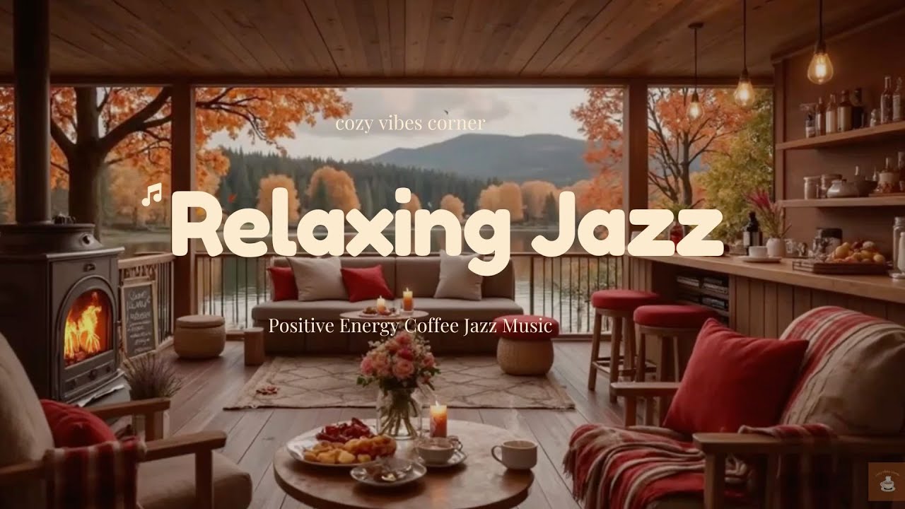 Relaxing Porch Background Music to Unwind, Study and Work