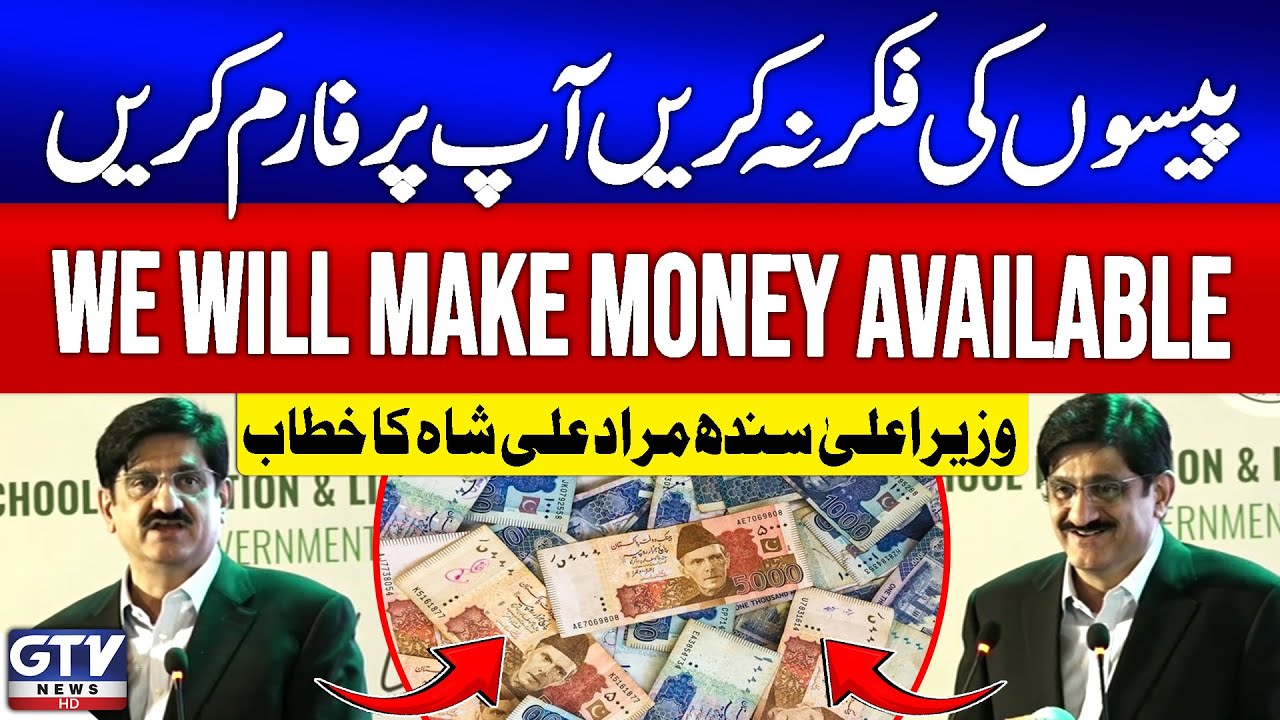 CM Sindh Murad Ali Shah Latest Speech | Sindh Government in Action | Breaking News
