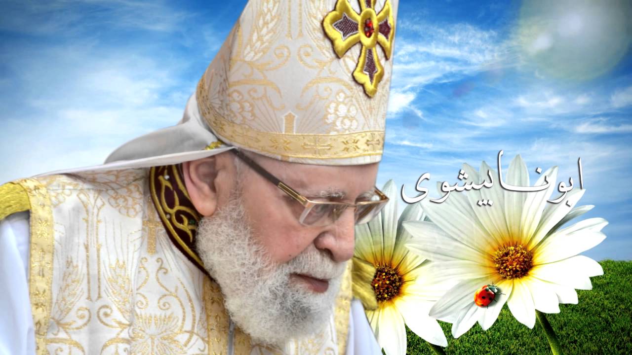 اوبريت ملح ونور