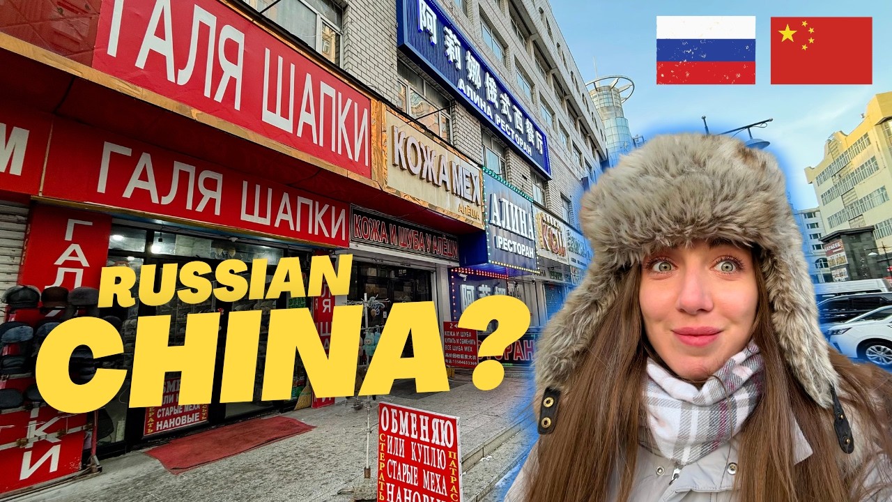 This Chinese town is basically RUSSIA (Shocking!) 😱