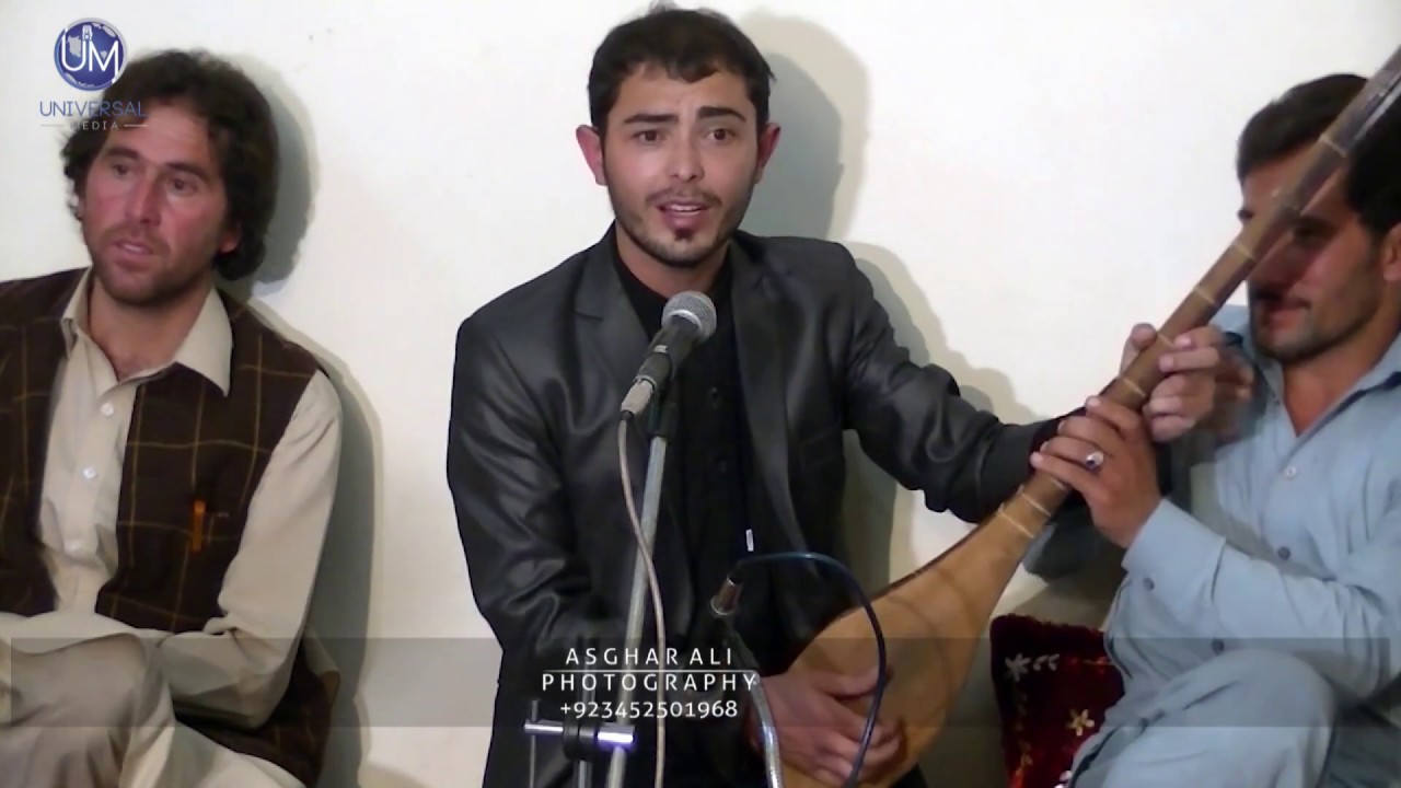 Didar Jan Dukhi || khowar New Song || Asmana maas