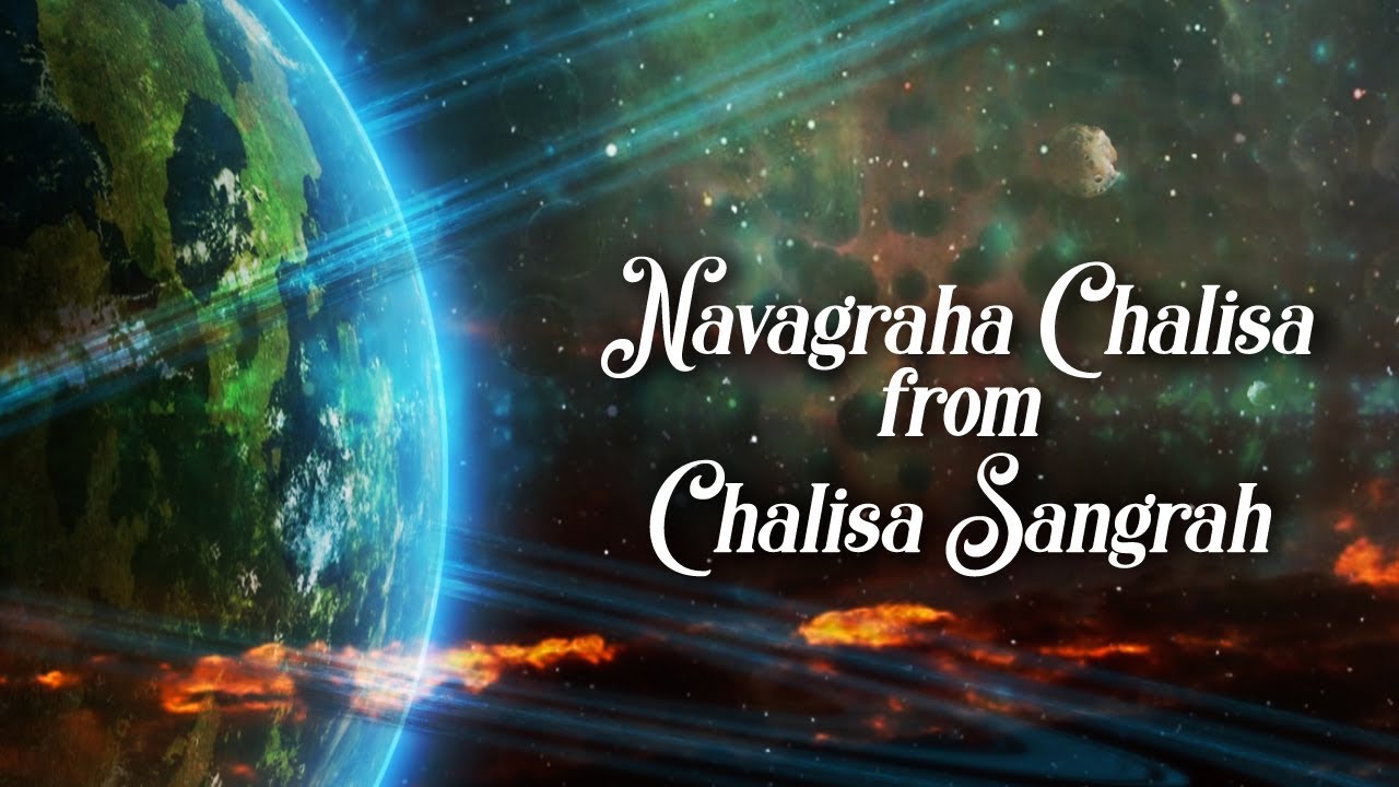 Navagraha Chalisa | Rattan Mohan Sharma | Navagraha Shakti | Times Music Spiritual