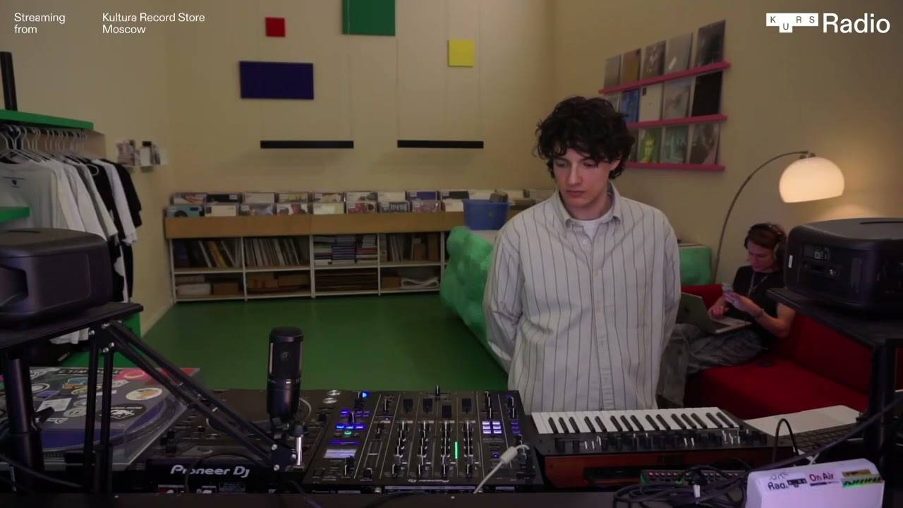 patagonia @ KURS Radio 15.03.26