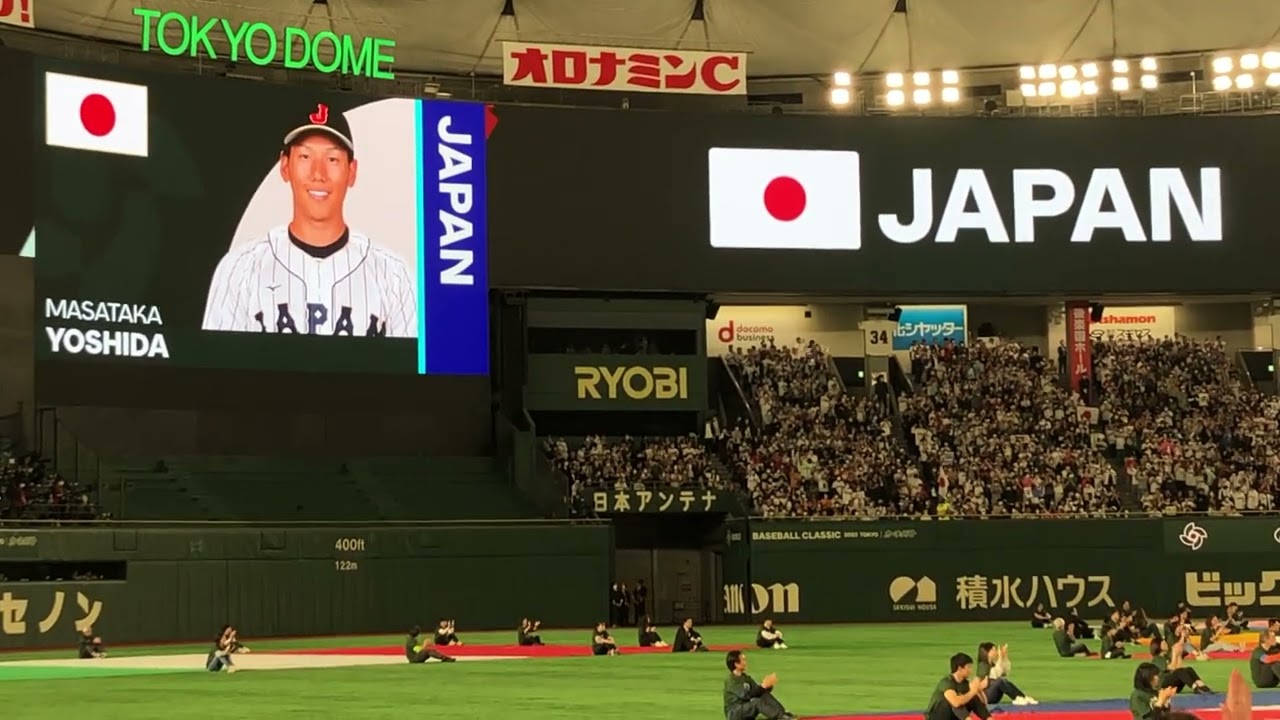 WBC2023 日本対イタリア試合前セレモニー&スタメン発表