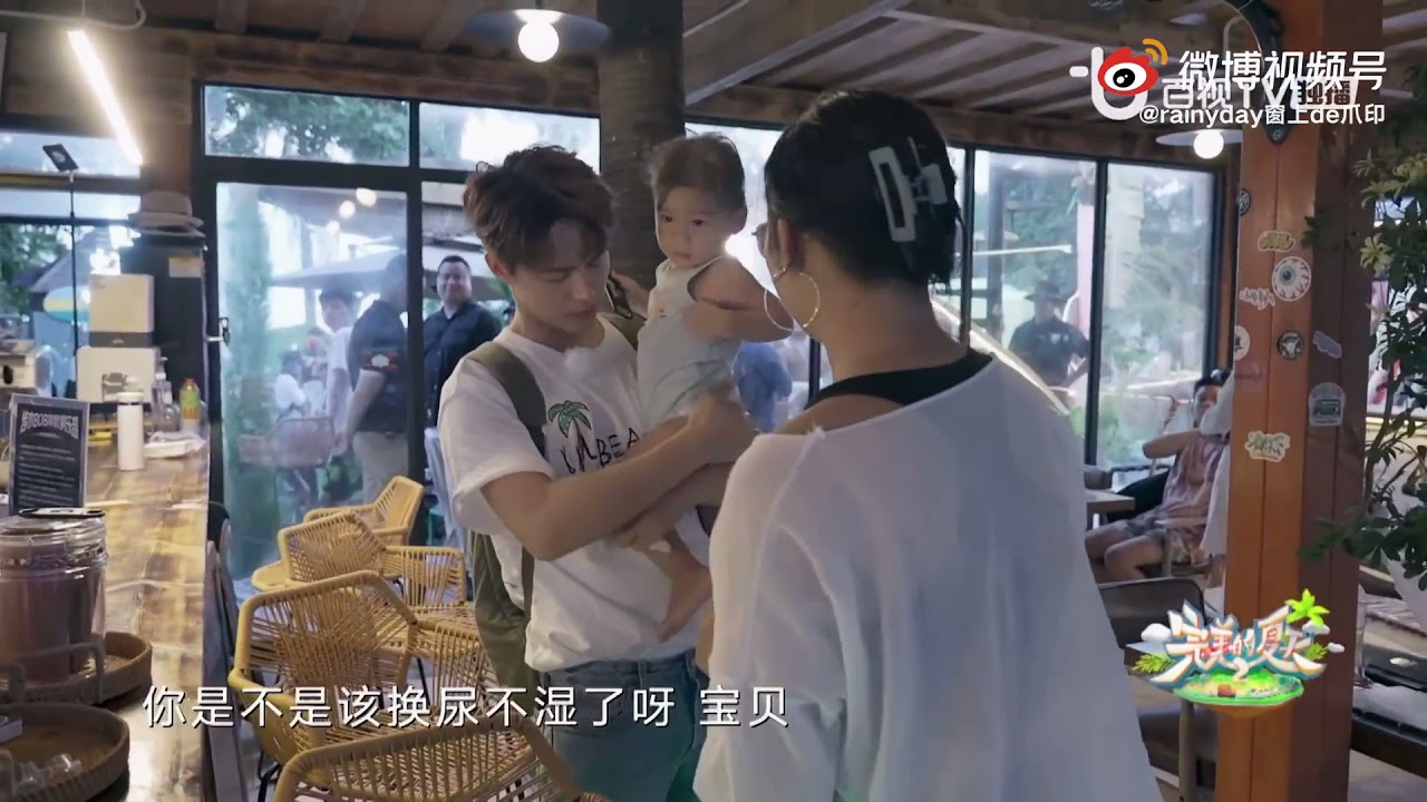 Ma Tianyu with baby are always the cutest ❤️
