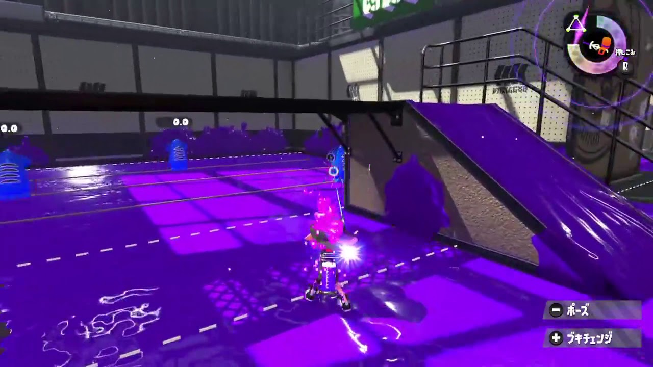 14 もっと もっと早く!〜〜