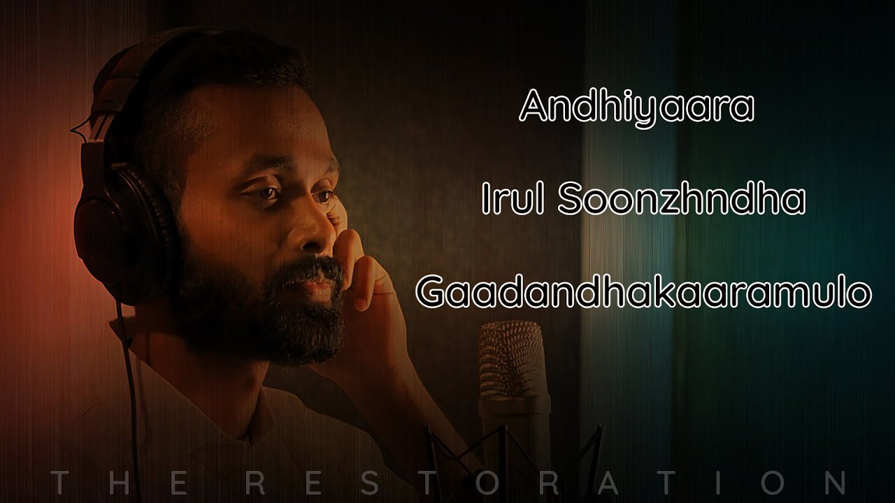 Andhiyaara | Irul Soozhndha | Gaadandhakaaaramulo - Spurgeon ft Lincy (Cover version) Hin|Tam|Tel