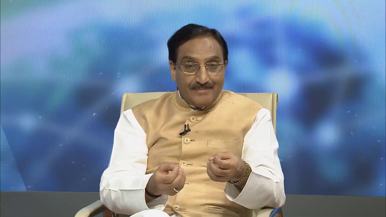 India First Leadership Talk Series I Dr. Ramesh Pokhriyal 