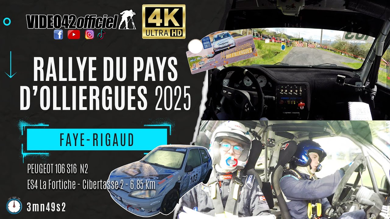 Rallye du Pays d'Olliergues 2025   Faye Rigaud 106 N2  par video42officiel