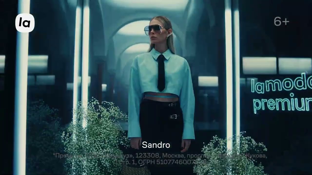 Lamoda - PREMIUM SS 2022 / НОВЫЕ ПРЕМИУМ КОЛЛЕКЦИИ ВЕСНА-ЛЕТО 2022