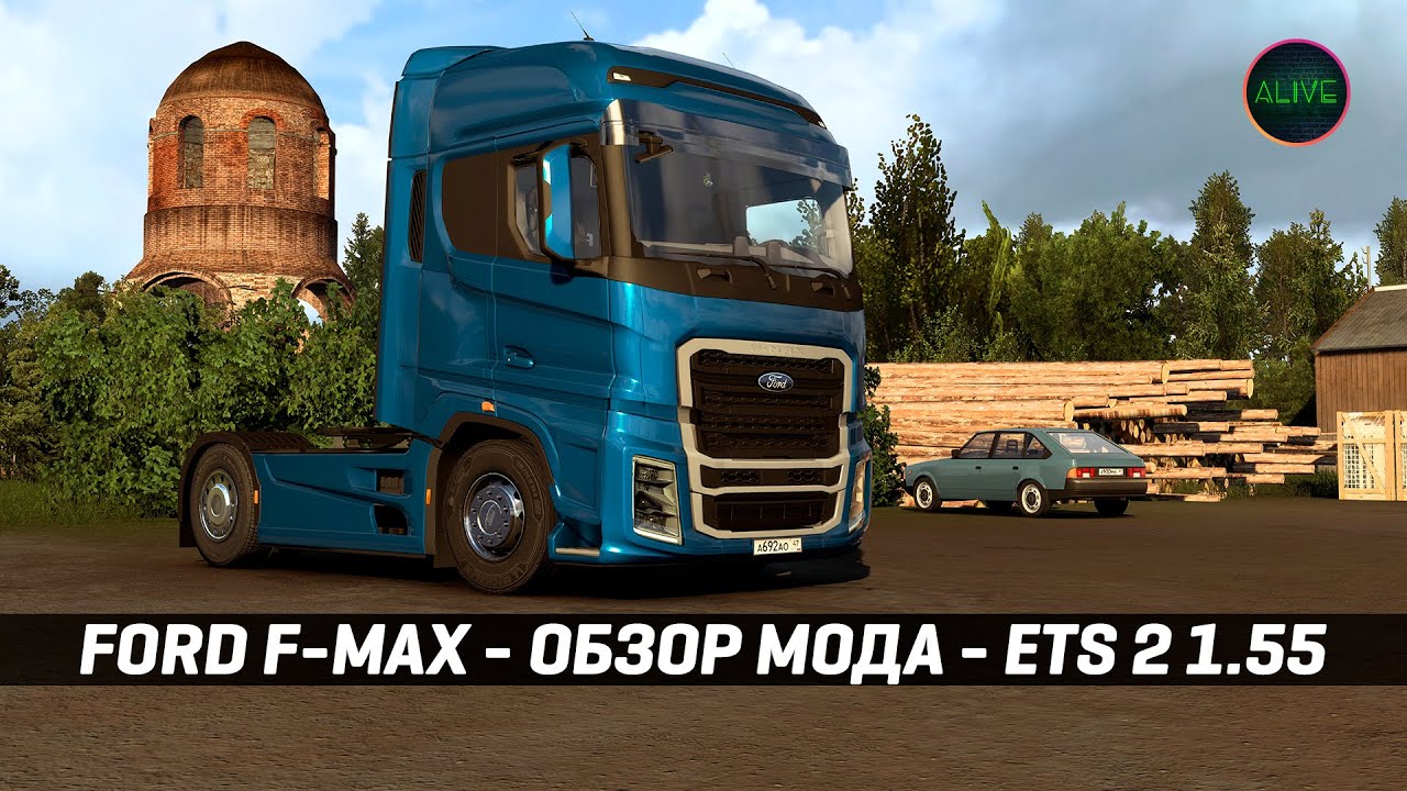 FORD F-MAX - ОБЗОР МОДА - ETS 2 1.55