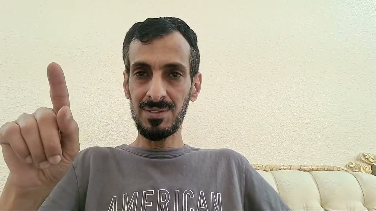 اللقاء المفتوح مع المتابعين الكرام/ 4