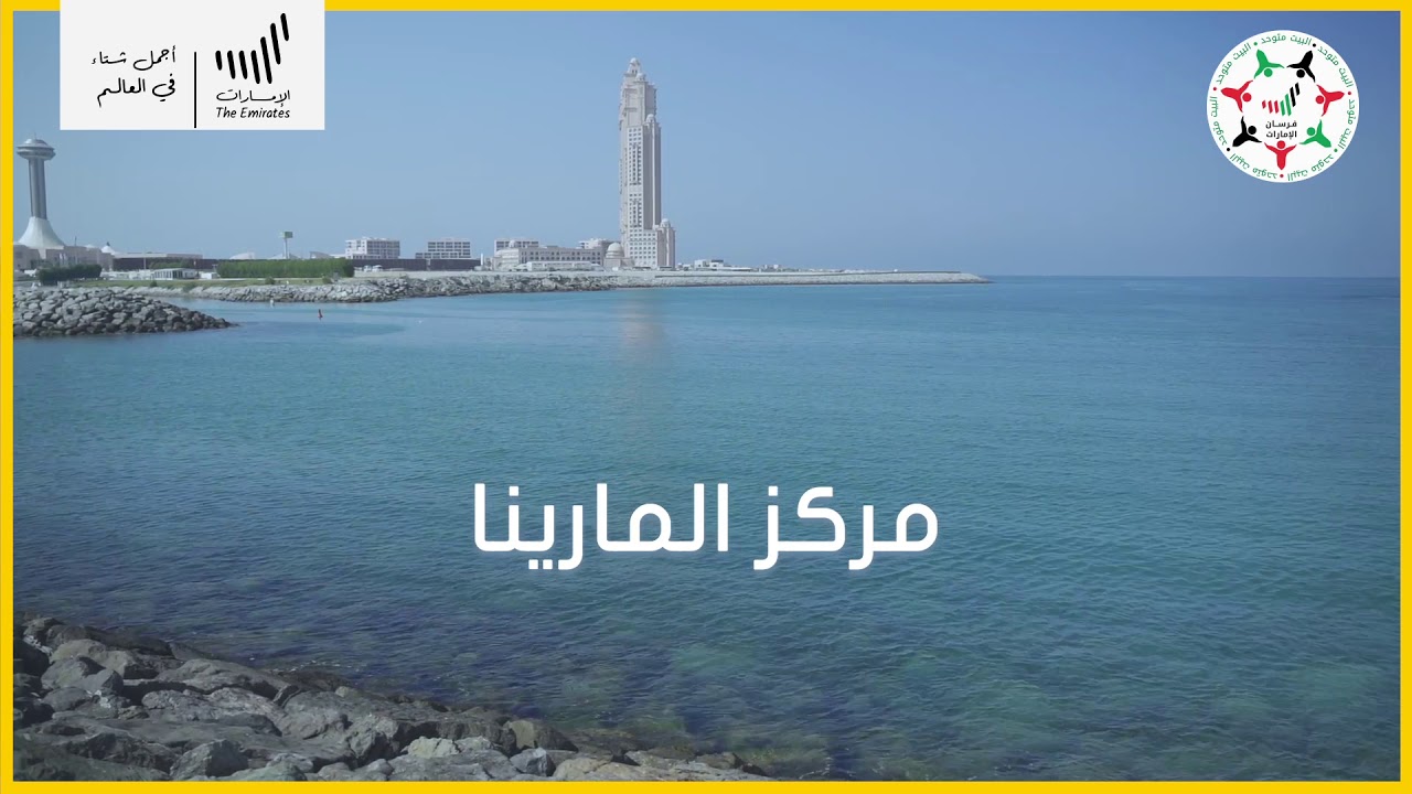 تقرير لـ