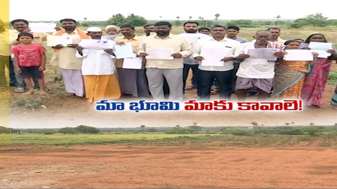 FARMERS LANDS REGISTERED AS WAQF BOARD PLACES IN DHARANI