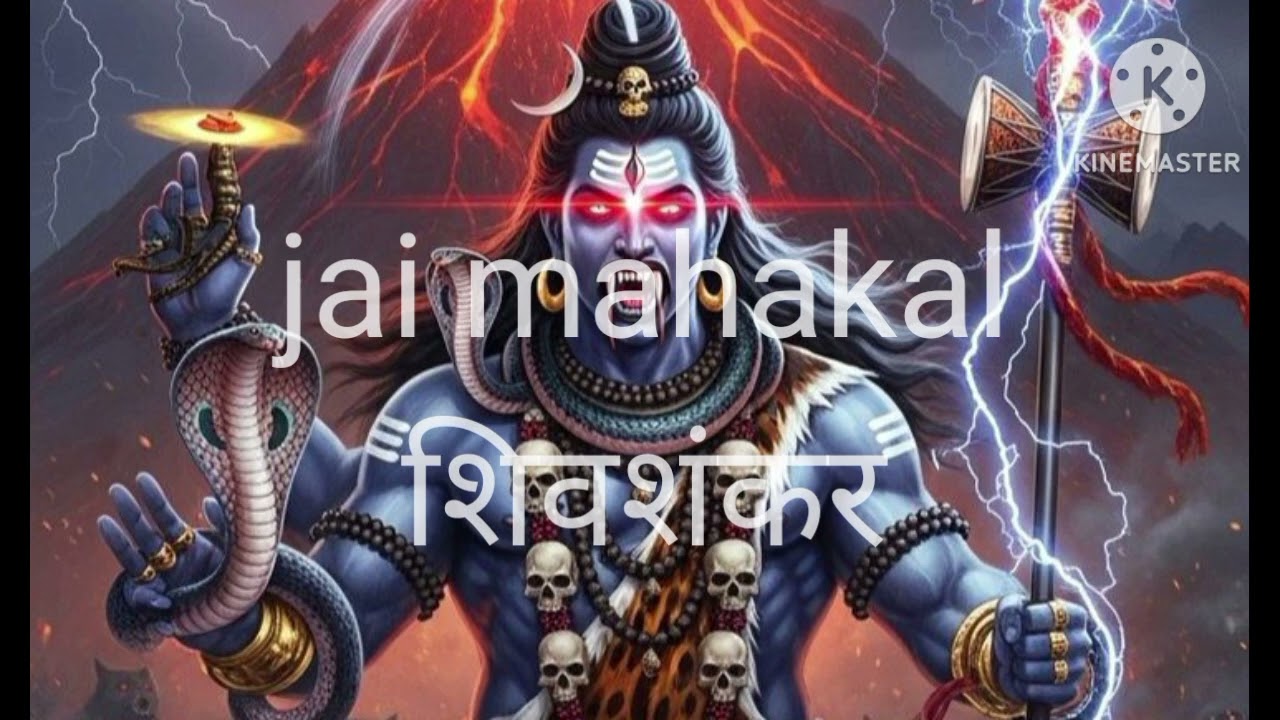 New bhakti song  jai mahakal #karinapandey 