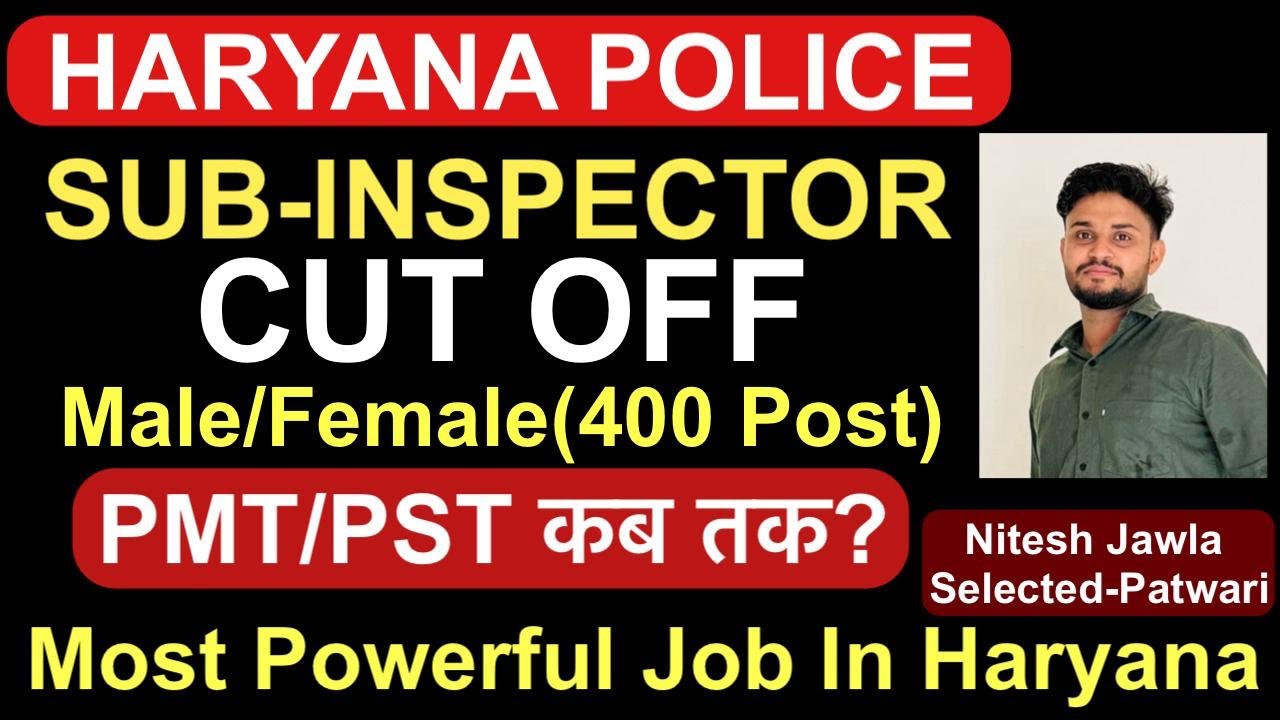 HARYANA POLICE SUB INSPECTOR CUT-OFF MALE FEMALE #safescore# ssc#niteshjawla#ssccgl #motivation