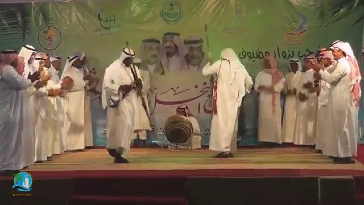 لعبة زيد الشعبية بافتتاح مهرجان ينبع النخل التراثي الاول بسوق السويق