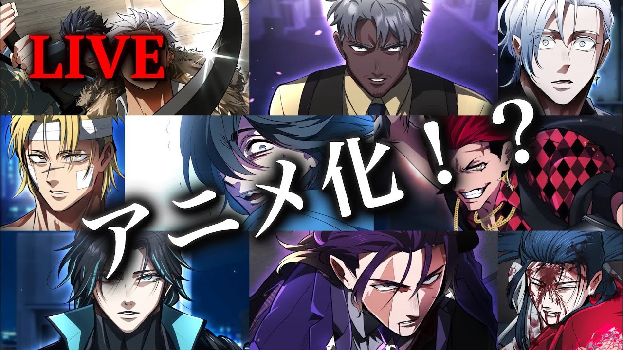 2026年やばすぎ。 バグ大雑談LIVE 1/21 #ヒューマンバグ大学