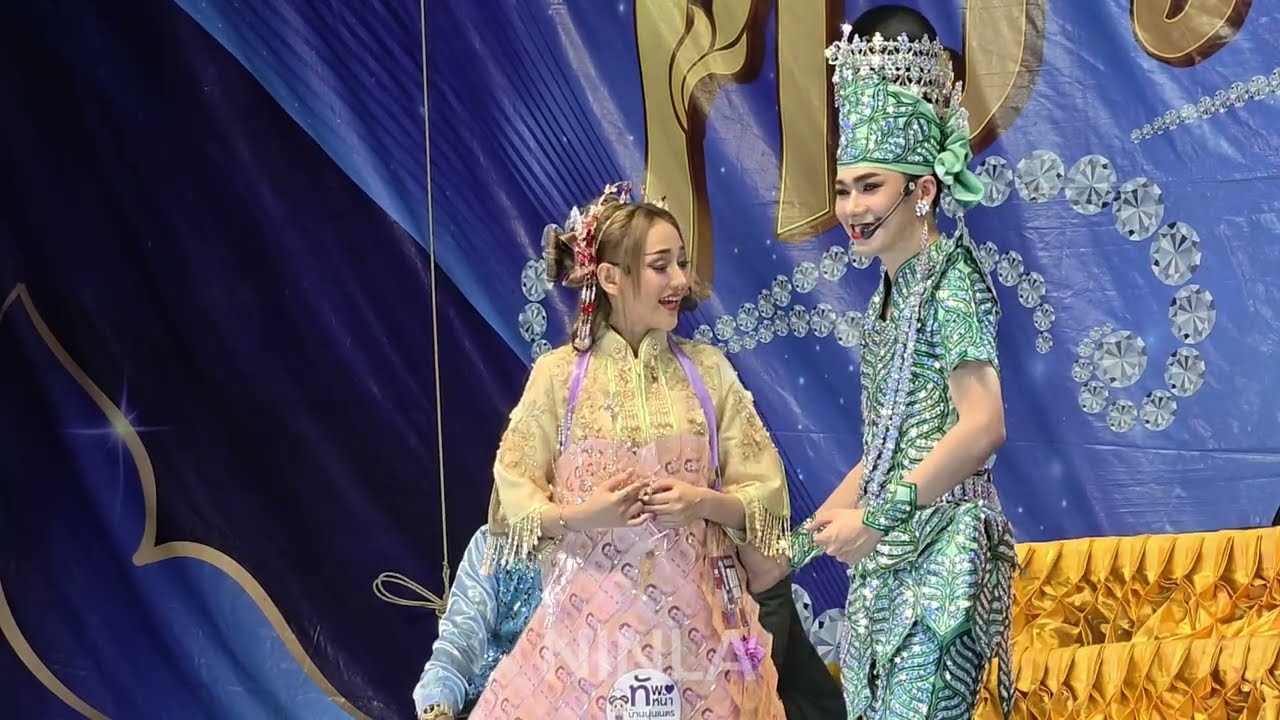 ฉาก 2 เปิดตัวซูฉี สะใภ้ลายมังกร(เรื่องใหม่)ศรรักเนตรชนกเพชรวิเชียร 24 ก.พ 69