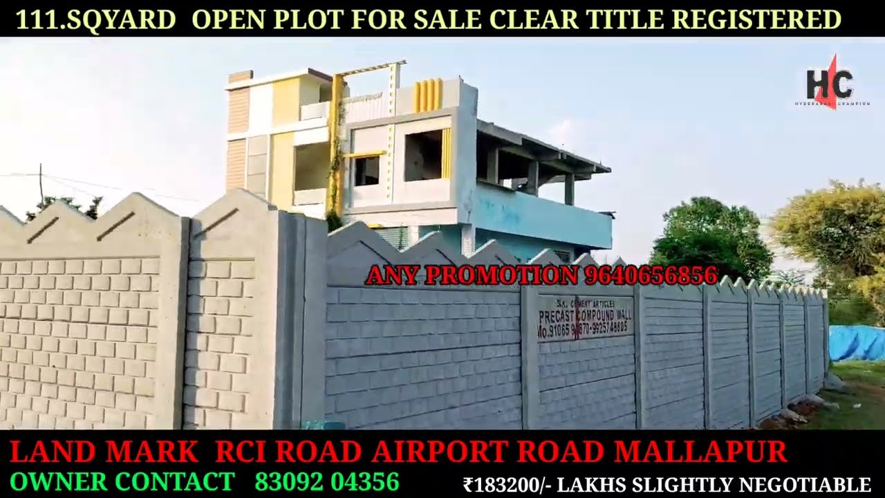 111SQYARD OPEN PLOT FOR SALE IN HYDERABAD PLOT SALE IN RCI ROAD MALLAPUR REGISTRATED PLOT SALE