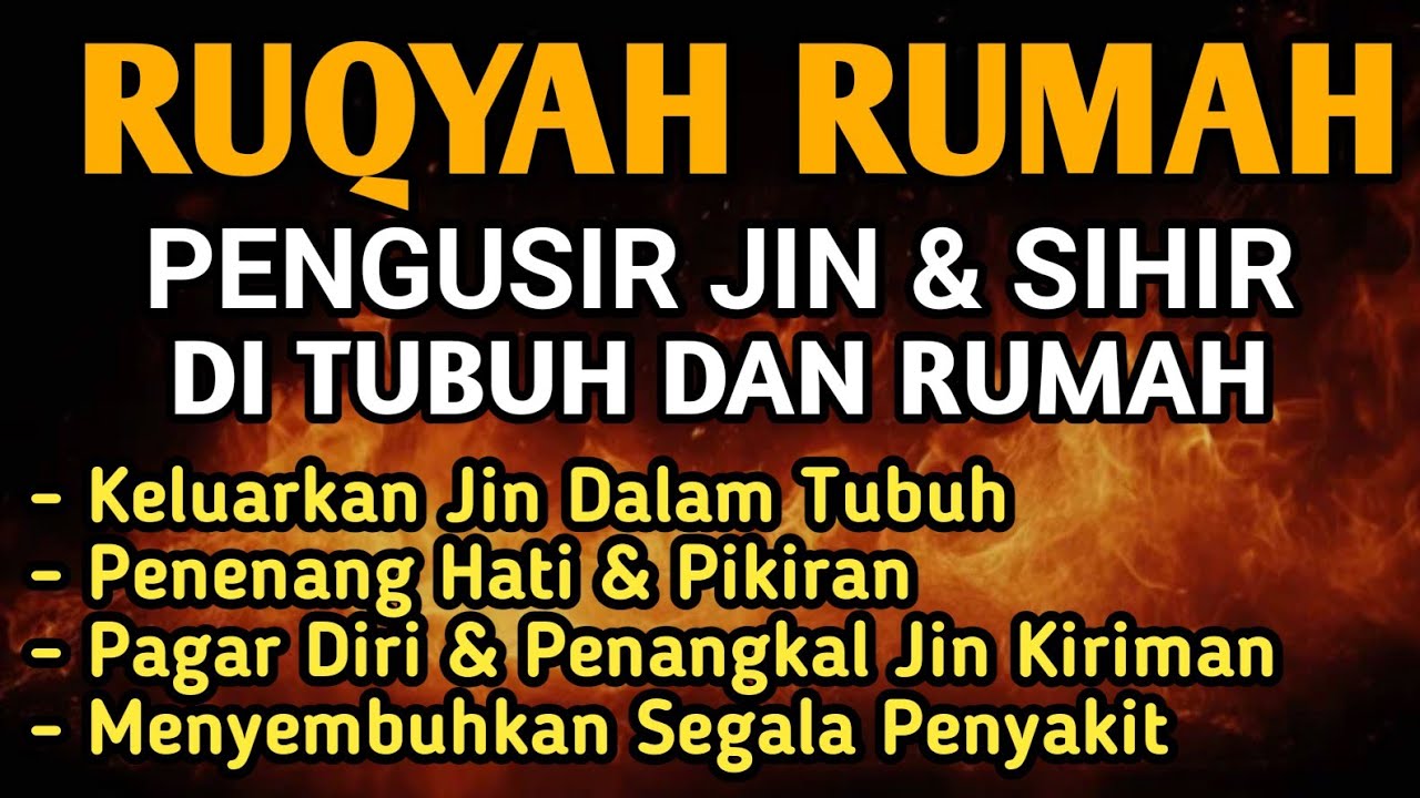 BACAAN RUQYAH AMPUH RUQYAH RUMAH DAN DIRI SENDIRI PENGUSIR JIN DAN SETAN | PENENANG HATI,ALAA AQEL