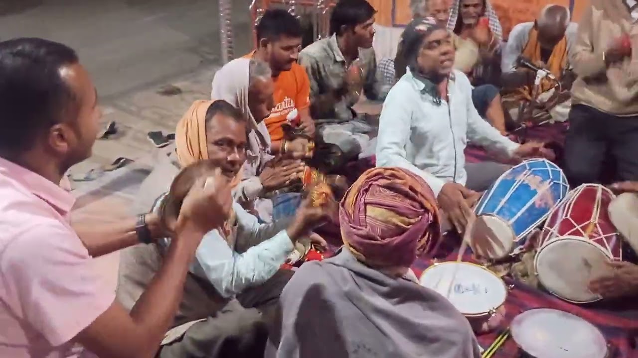 हल्दी